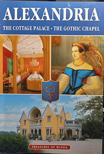 Alexandria: The Cottage Palace, the Gothic Chapel - Wide World Maps & MORE!