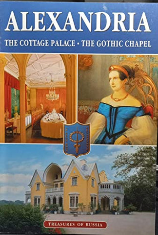 Alexandria: The Cottage Palace, the Gothic Chapel - Wide World Maps & MORE!