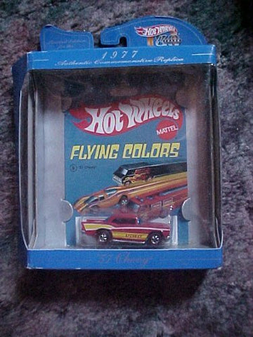 Hot Wheels Authentic Commemorative Replica Scorchin' Scooter - Wide World Maps & MORE! - Toy - Hot Wheels - Wide World Maps & MORE!