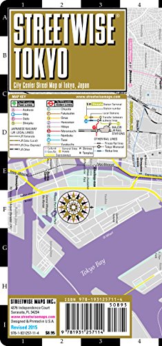 Streetwise Tokyo Map - Laminated City Center Street Map of Tokyo, Japan - Wide World Maps & MORE! - Book - Brand: Streetwise Maps - Wide World Maps & MORE!