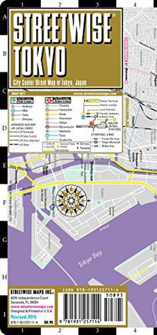 Streetwise Tokyo Map - Laminated City Center Street Map of Tokyo, Japan - Wide World Maps & MORE! - Book - Not Available (NA) - Wide World Maps & MORE!