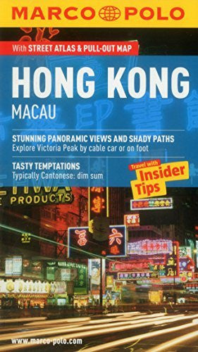 Hong Kong (Macau) Marco Polo Guide (Marco Polo Guides) - Wide World Maps & MORE! - Book - Wide World Maps & MORE! - Wide World Maps & MORE!