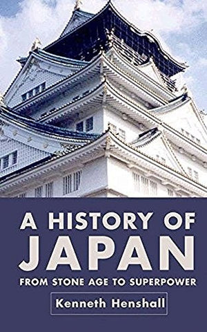 A History of Japan: From Stone Age to Superpower - Wide World Maps & MORE! - Book - Brand: Palgrave Macmillan - Wide World Maps & MORE!
