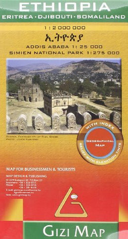 Ethiopia 1/2m (geographical) (English and French Edition) - Wide World Maps & MORE! - Book - Wide World Maps & MORE! - Wide World Maps & MORE!