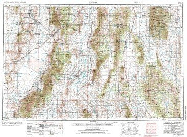 Lund, NV;UT - Wide World Maps & MORE! - Book - Wide World Maps & MORE! - Wide World Maps & MORE!