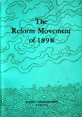 The Reform Movement of 1898 - Wide World Maps & MORE! - Book - Wide World Maps & MORE! - Wide World Maps & MORE!