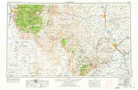 Carlsbad, NM;TX - Wide World Maps & MORE! - Book - Wide World Maps & MORE! - Wide World Maps & MORE!