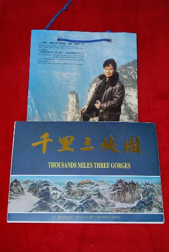 Thousand Miles Three Gorges - Wide World Maps & MORE!