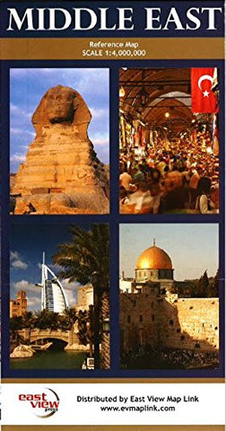 Middle East Reference Map (English, Spanish, French, Italian, German, and Russian Edition) - Wide World Maps & MORE!