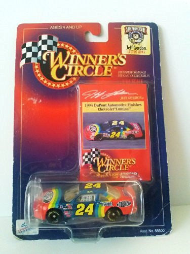 Winner's Circle, 50th Anniversary, Jeff Gordon Lifetime Series - Wide World Maps & MORE! - Toy - Jeff Gordon Lifetime Series - Wide World Maps & MORE!