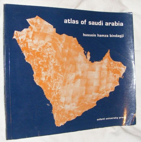 Atlas of Saudi Arabia - Wide World Maps & MORE! - Book - Wide World Maps & MORE! - Wide World Maps & MORE!