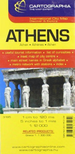 Athens (Cartographia City Map) (German, French and English Edition) - Wide World Maps & MORE! - Book - Cartographia - Wide World Maps & MORE!