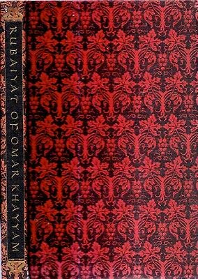 1947 DELUXE EDITION SLIPCASE RUBAIYAT OF OMAR KHAYYAM COLOR ILLUSTRATED GIFT [Hardcover] OMAR KHAYYAM [Hardcover] OMAR KHAYYAM - Wide World Maps & MORE!