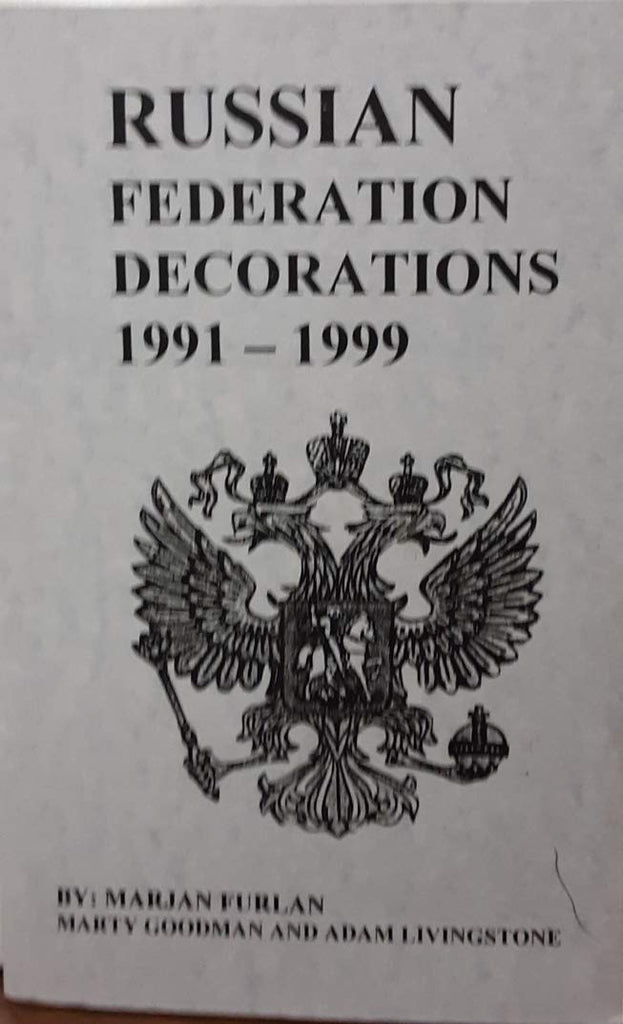 Russian Federation decorations 1991-1999 - Wide World Maps & MORE! - Book - Wide World Maps & MORE! - Wide World Maps & MORE!