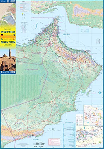 Oman & Yemen Travel Reference Map 1:1,300,000 - Wide World Maps & MORE!