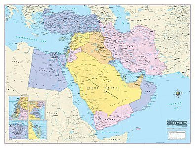 Middle East Collectors Deluxe (Hammond Collectors Series) - Wide World Maps & MORE! - Book - Wide World Maps & MORE! - Wide World Maps & MORE!