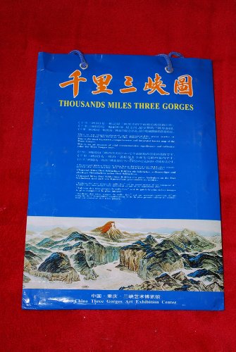 Thousand Miles Three Gorges - Wide World Maps & MORE!