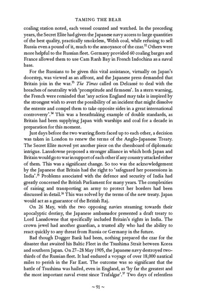 Hidden History: The Secret Origins of the First World War. [Hardcover] Docherty, Gerry and MacGregor, Jim - Wide World Maps & MORE!