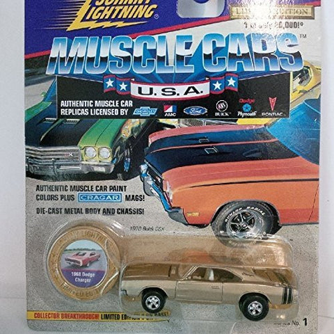 1970 Buick GSX Muscle Car Limited Edition (Grey) - Wide World Maps & MORE! - Toy - Johnny Lightning - Wide World Maps & MORE!