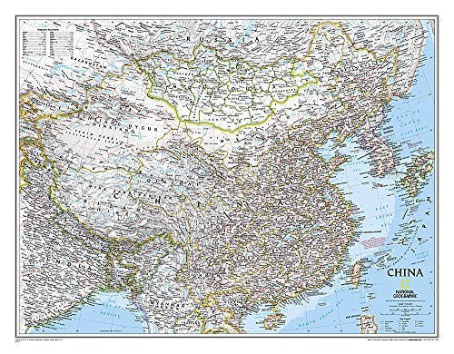 China Classic [Laminated] (National Geographic Reference Map) - Wide World Maps & MORE! - Book - National Geographic - Wide World Maps & MORE!