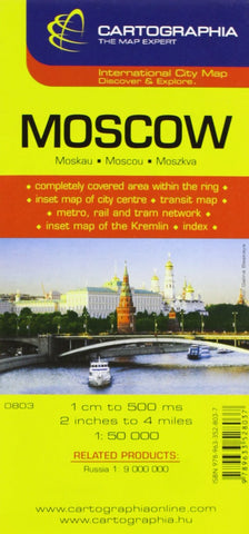 Moscow (latin lettered) (English, French and German Edition) - Wide World Maps & MORE! - Book - Cartographia - Wide World Maps & MORE!