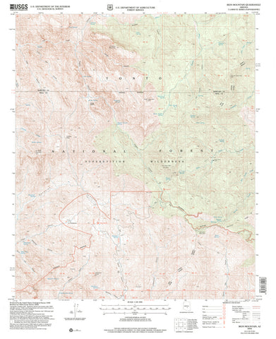 Iron Mountain, AZ 7.5' - Wide World Maps & MORE! - Map - Wide World Maps & MORE! - Wide World Maps & MORE!