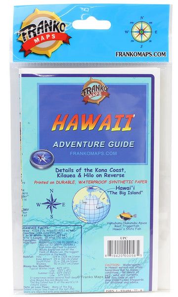 Hawaii Advendure Guide - Wide World Maps & MORE! - Sports - Franko Maps - Wide World Maps & MORE!