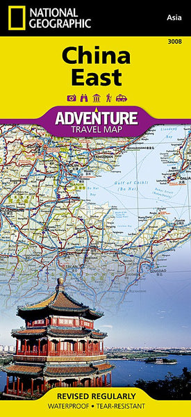 China East (National Geographic Adventure Map (3008)) - Wide World Maps & MORE! - Book - National Geographic Maps - Wide World Maps & MORE!