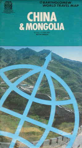 China and Mongolia (World Travel) - Wide World Maps & MORE! - Book - Wide World Maps & MORE! - Wide World Maps & MORE!