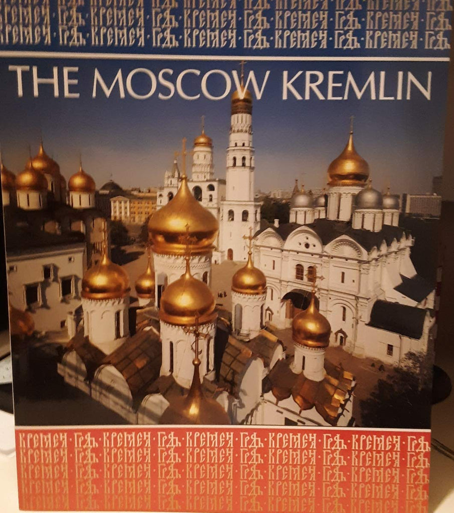 The Moscow Kremlin - Wide World Maps & MORE! - Book - Wide World Maps & MORE! - Wide World Maps & MORE!