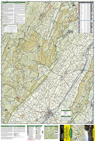 Massanutten and Great North Mountains [George Washington National Forest] (National Geographic Trails Illustrated Map (792)) - Wide World Maps & MORE! - Book - National Geographic Maps - Wide World Maps & MORE!