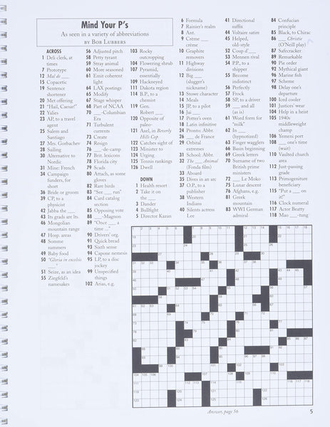 Backyard Sunday Crosswords (AARP) [Spiral-bound] Newman, Stanley - Wide World Maps & MORE!