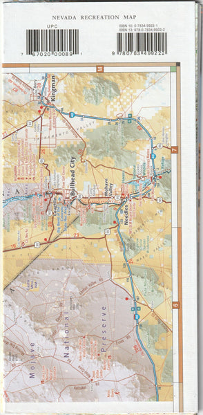 Nevada Recreation Map Paper/Non-Laminated (The Silver State) [Map] BM Maps - Wide World Maps & MORE!