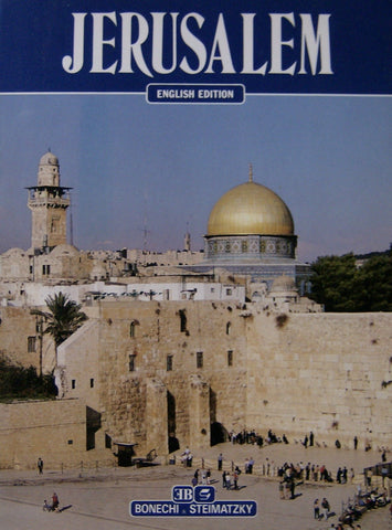 JERUSALEM - Wide World Maps & MORE!