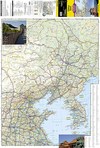 China East (National Geographic Adventure Map (3008)) - Wide World Maps & MORE! - Book - National Geographic Maps - Wide World Maps & MORE!