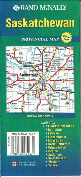 Saskatchewan Provincial Map - Wide World Maps & MORE! - Book - Wide World Maps & MORE! - Wide World Maps & MORE!