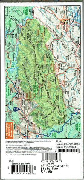 Easy To Fold! North Carolina State Map 2008 - Wide World Maps & MORE! - Map - Rand McNally - Wide World Maps & MORE!