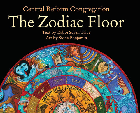 The Zodiac Floor: at Central Reform Congregation [Hardcover] Talve, Rabbi Susan and Benjamin, Siona - Wide World Maps & MORE!