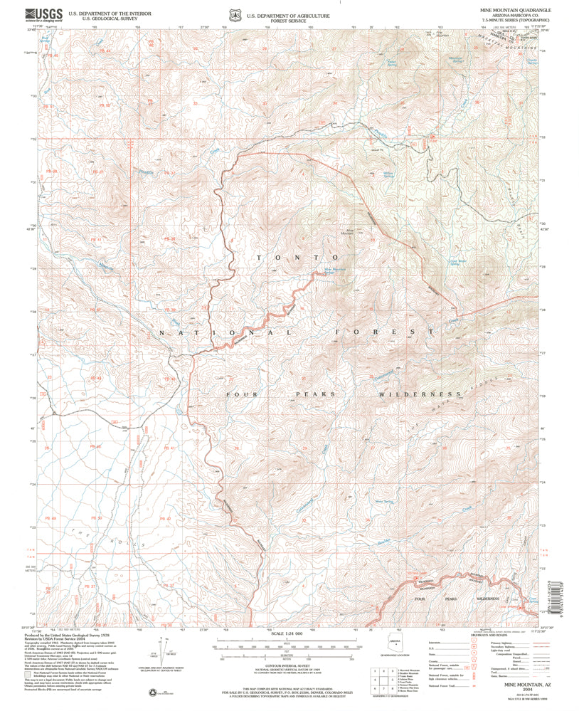 Mine Mountain, AZ (7.5'×7.5' Topographic Quadrangle) - Wide World Maps & MORE! - Map - Wide World Maps & MORE! - Wide World Maps & MORE!