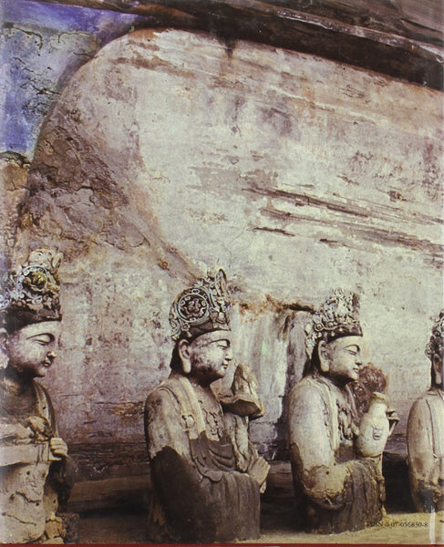 China - Wide World Maps & MORE! - Book - Wide World Maps & MORE! - Wide World Maps & MORE!