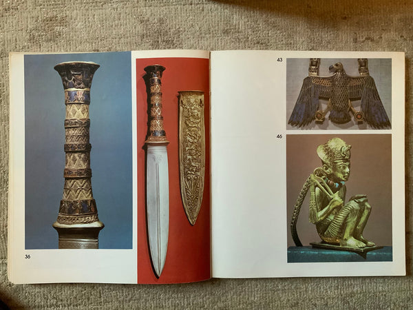 Treasures of Tutankhamun: [catalogue of an exhibition] held at the British Museum, 1972; British Museum - Wide World Maps & MORE!