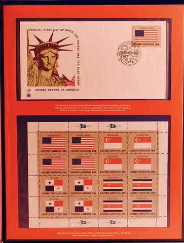 1981 United Nations - United States Flag Stamp Issue : First Day Cover & Stamp Mint Sheet - Wide World Maps & MORE! - Single Detail Page Misc - Wide World Maps & MORE! - Wide World Maps & MORE!