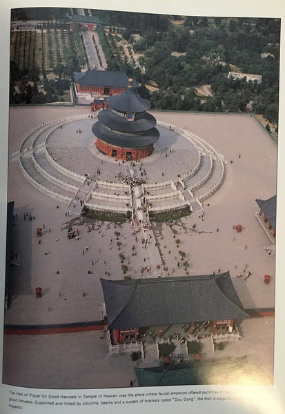 Beijing selected scenes / Paesaggio Di Beijing / Escenas De Beijing - Wide World Maps & MORE! - Book - Wide World Maps & MORE! - Wide World Maps & MORE!