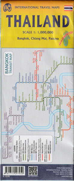 Thailand Travel Reference Map (Waterproof) 1:1M - Wide World Maps & MORE!