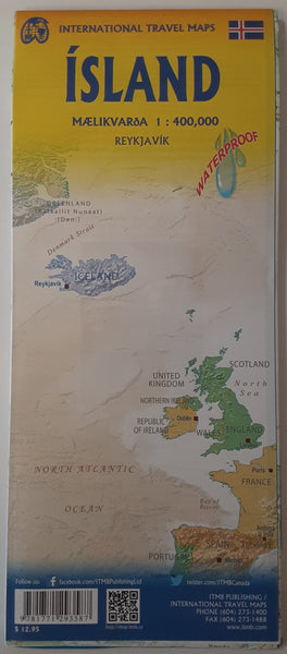 Iceland | Reykjavik Waterproof - Wide World Maps & MORE!